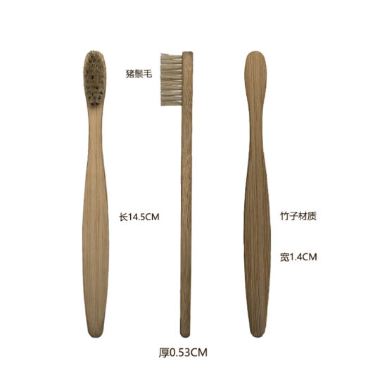 Natural bamboo toothbrush with boar bristles and eco-friendly wooden handle