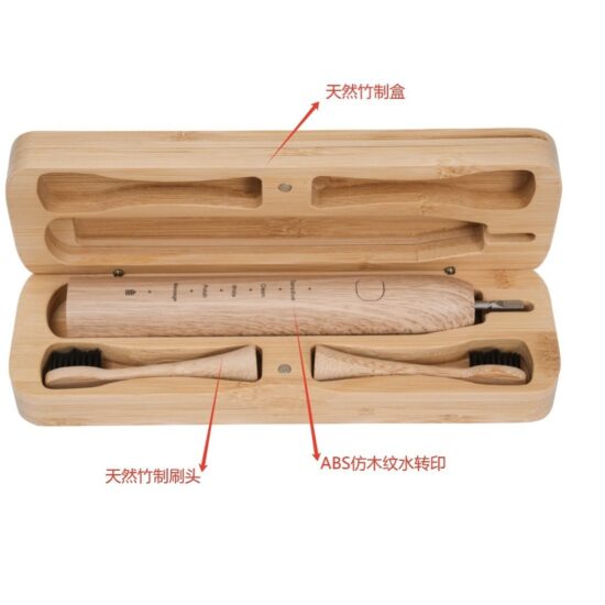 Eco bamboo electric toothbrush with 5 brushing modes and USB charging