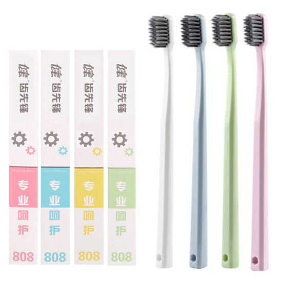 Shuguang Brand Bamboo Charcoal Nano Antibacterial Soft Bristle Toothbrush for Adults Single Pack