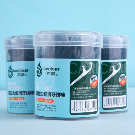 Curved bamboo charcoal dental floss picks for effective interdental cleaning, disposable and boxed for family use