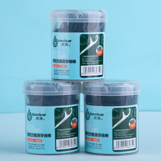 Curved bamboo charcoal dental floss picks for effective interdental cleaning, disposable and boxed for family use
