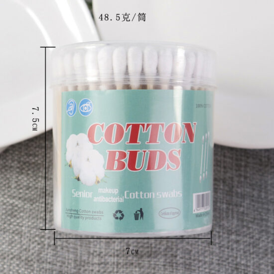 200pcs double-ended cotton swabs with wooden sticks for beauty and hygiene