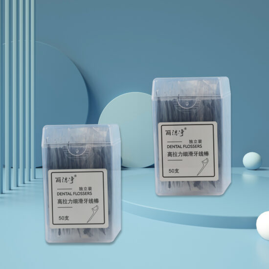 Premium individually wrapped mint charcoal dental floss picks in a 50pcs elegant box, ideal for wholesale
