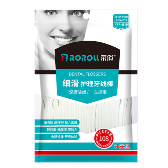Rongqiao automatic dental floss dispenser with disposable high-polymer floss picks in portable travel case