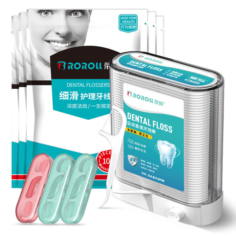 Rongqiao automatic dental floss dispenser with disposable high-polymer floss picks in portable travel case