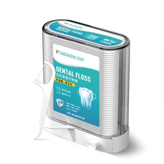 Rongqiao automatic dental floss dispenser with disposable high-polymer floss picks in portable travel case