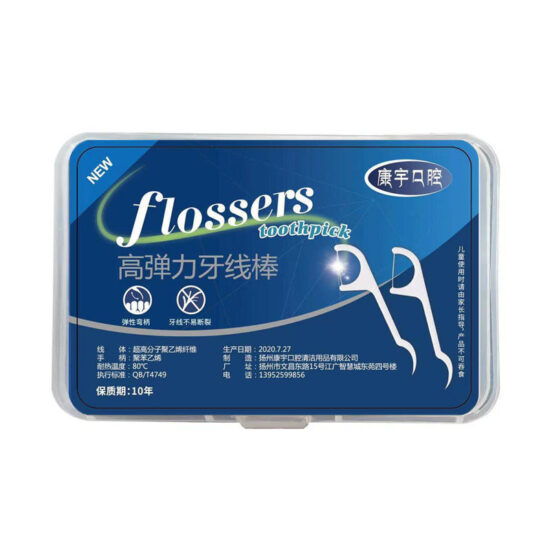 Eco-friendly bamboo dental floss set with refillable glass bottle and biodegradable floss