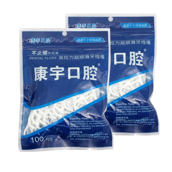 Eco-friendly bamboo dental floss set with refillable glass bottle and biodegradable floss