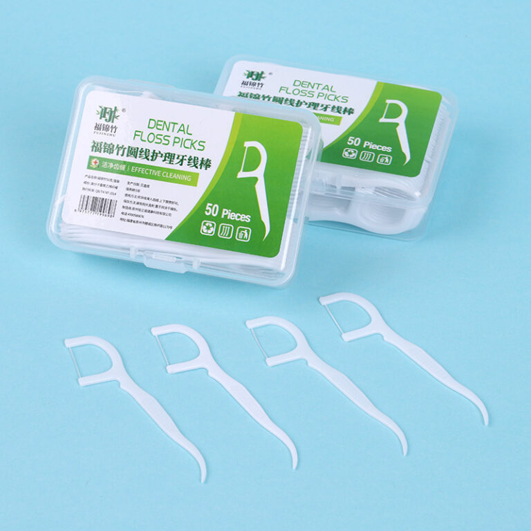 Disposable dental floss picks individually wrapped in 50pcs family box, factory direct high-polymer flossers