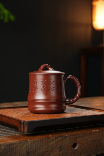 Handmade Yixing Zisha bamboo-style tea mug with lid for men, office, or gifting