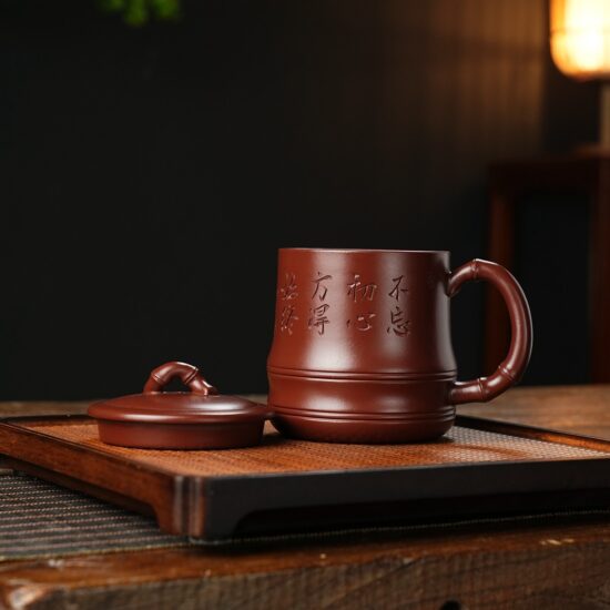 Handmade Yixing Zisha bamboo-style tea mug with lid for men, office, or gifting