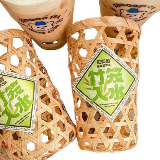 Handwoven bamboo tube milk tea cup with unique bamboo basket design