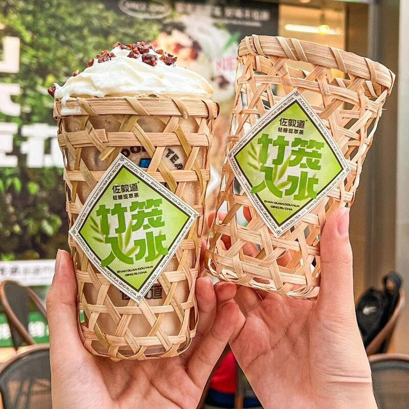 Handwoven bamboo tube milk tea cup with unique bamboo basket design