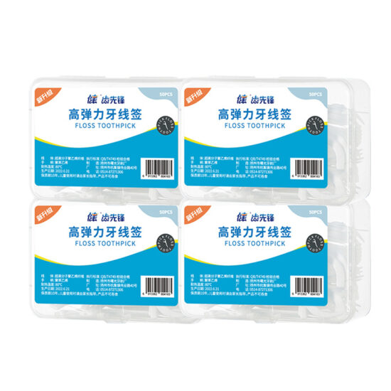 Jian high elasticity ultra-thin disposable dental floss picks family pack