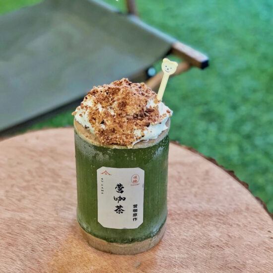 Natural bamboo cup for milk tea, coffee, dessert or ice cream use