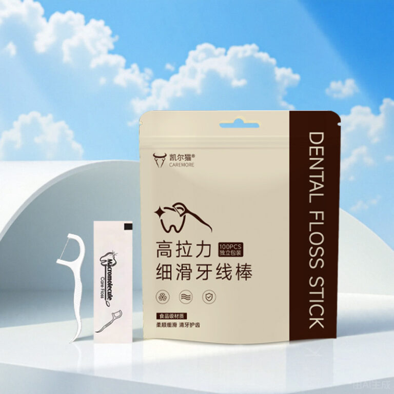 Small pack disposable dental floss picks with high tensile strength floss individually wrapped