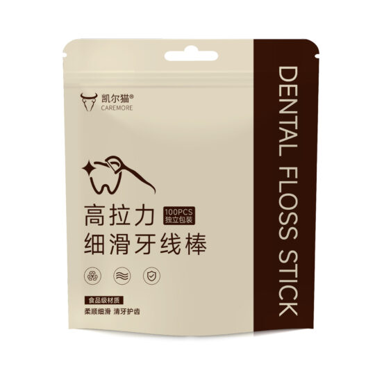 Small pack disposable dental floss picks with high tensile strength floss individually wrapped